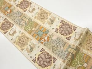 瑞獣・華紋に屋敷・草花模様織出し袋帯